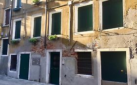 B&B Fortuny
